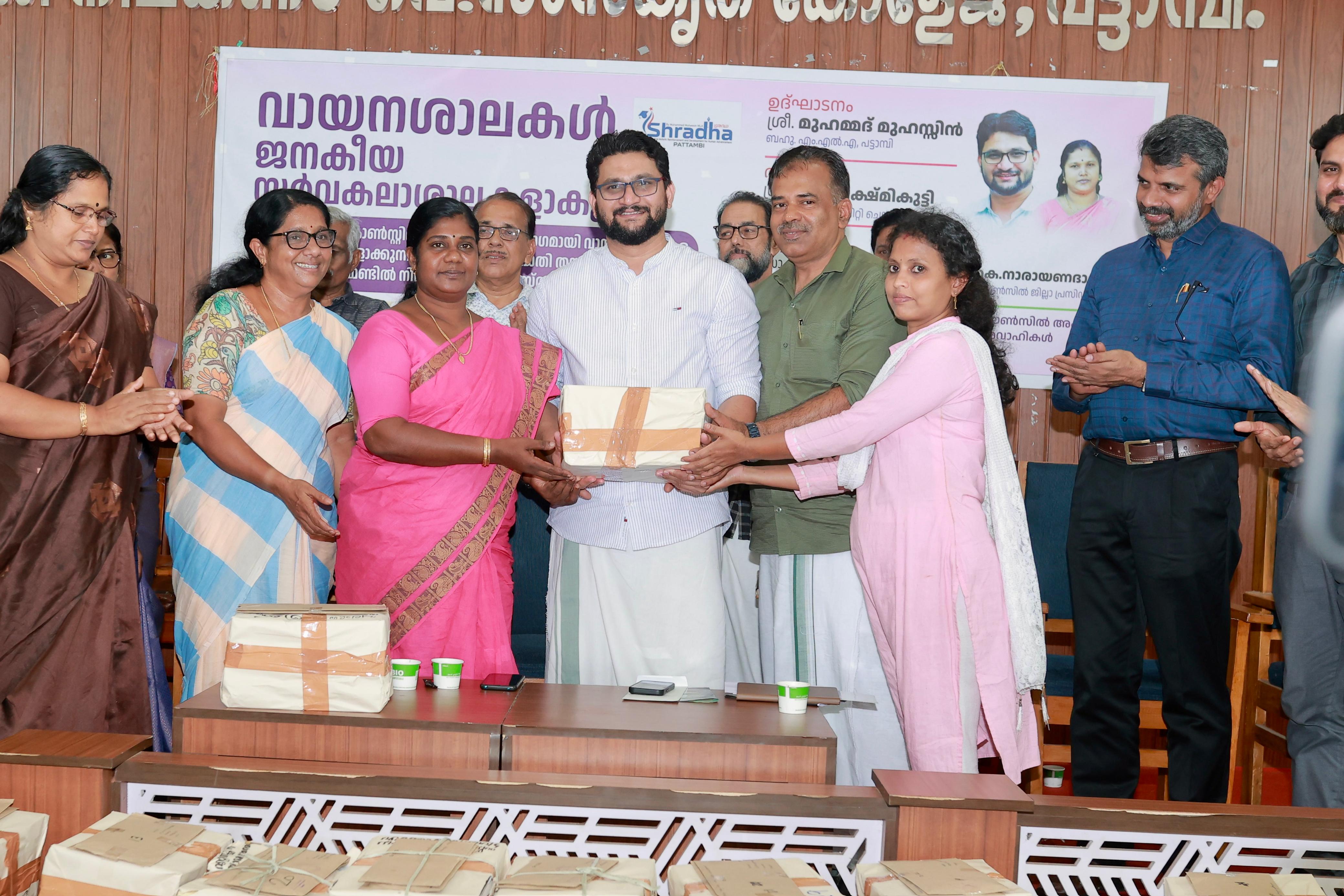 വായനശാലകൾ ജനകീയ സർവകലാശാലകളാകുന്നു