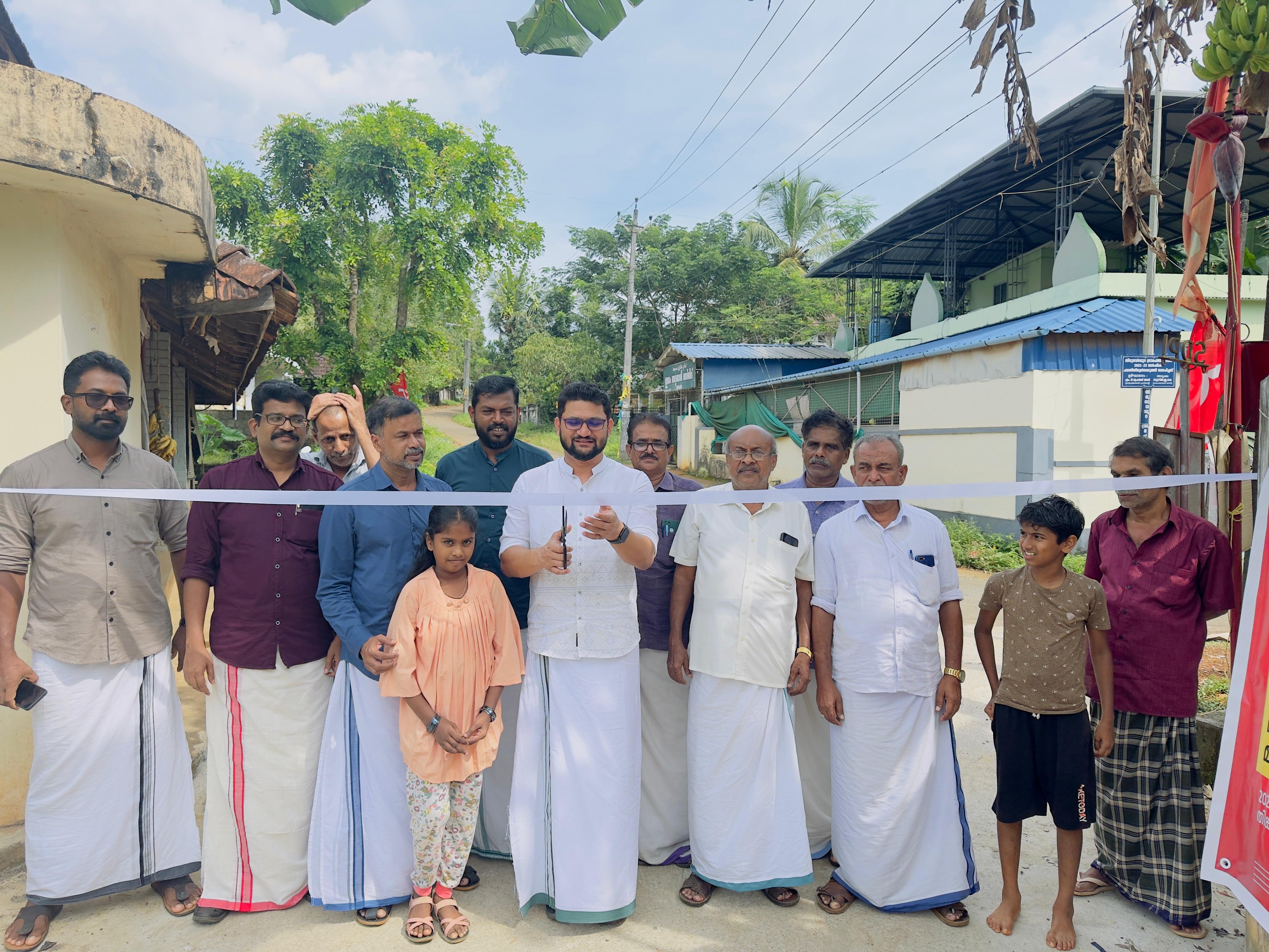 തിരുവേഗപ്പുറ പഞ്ചായത്തിലെ നവീകരിച്ച  ഗ്രാമീണ റോഡുകൾ നാടിന് സമർപ്പിച്ചു.